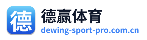 德赢体育